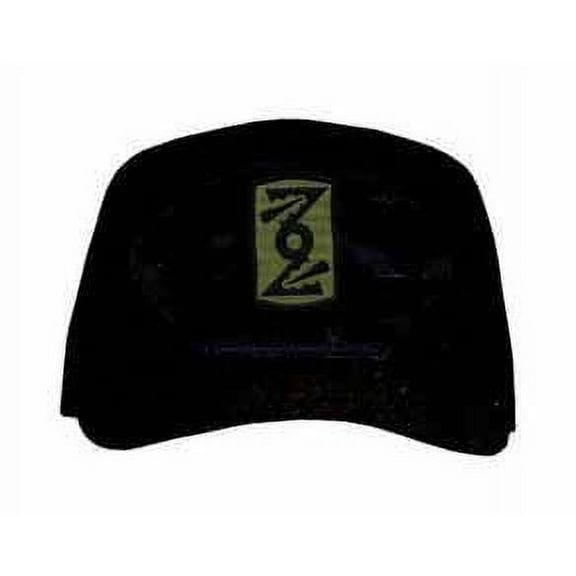 72nd Field Artillery Brigade Subdued Patch Ball Cap