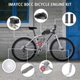 thumbnail image 3 of IMAYCC Kit de motor de bicicleta de 80 cc, kit de bicicleta motorizada de 2 tiempos, apto para bicicletas de 26 a 28 pulgadas, kit de motor de bicicleta con computadora digital con cable (plata), 3 of 5