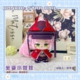 thumbnail image 4 of New Honkai: Star Rail Plush Dolls tapirze Sunday Aventurine Firefly Robin Boothill Stop Cloud Pepper Hill Himeko kids gifts toys, 4 of 5