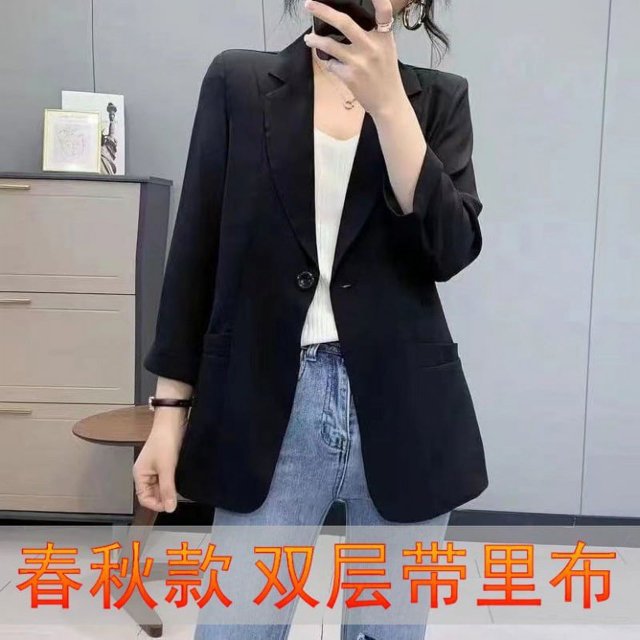 Internet Celebrity Explosion Chiffon Double-Layer Sun Protection Clothing plus size Summer Middle-aged Female Mother 9-Sleeve Small Suit Thin Jacket