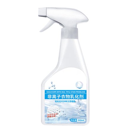 Martivex Stain Remover, Martivex Dry Clean-on-the-Go Stain Remover Spray, Multi-purpose Cleaner and Laundry Stain Remover, No Water, No Waiting, Ink & for Cloth Shoes Laundry, 1Pc