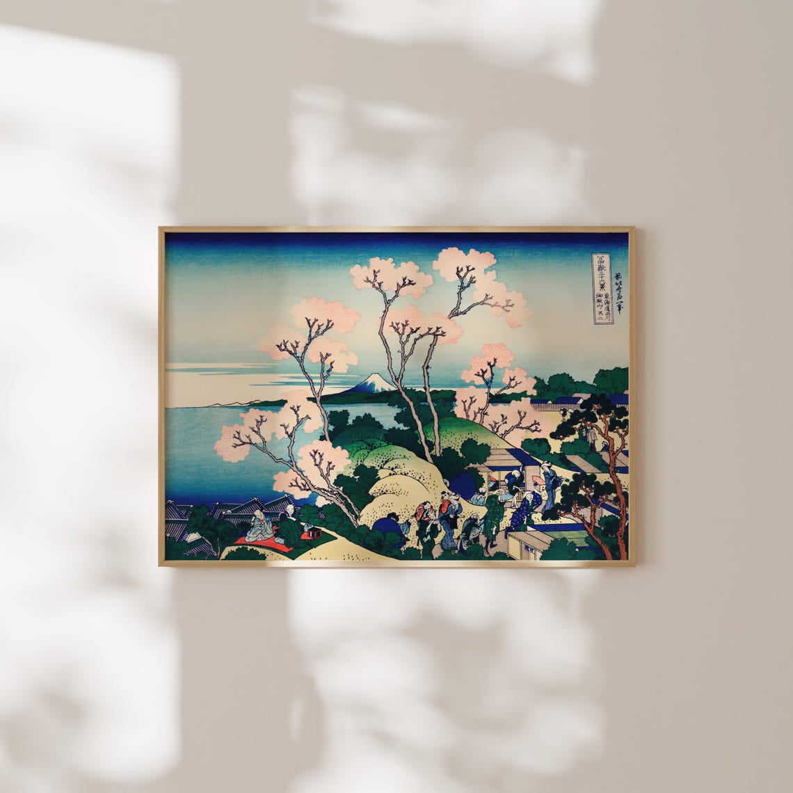 Japanese Art: Goten Yama Hill By Hokusai Wall Art Print Cultural Living Room And Gallery Wall Decor