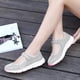 thumbnail image 5 of Zapatos casuales Superleves para mujer, transpirables, rojo/blanco/negro, 5 of 8