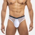 thumbnail image 1 of Calzoncillos transparentes transpirables de malla transparente para hombres Calzoncillos Calzoncillos calzoncillos para hombre ropa interior, 1 of 7