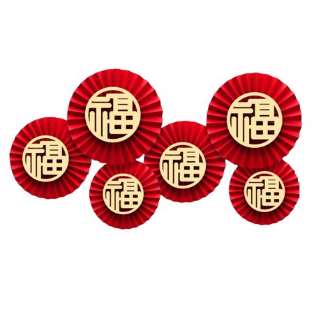 

Hadanceo 6Pcs/Set Paper Fan Flowers Chinese Style Festive DIY Craft Traditional New Year Cartoon Rabbit Lucky Words Hanging Pendant for Living Room