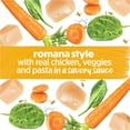 thumbnail image 5 of Purina Beneful Medleys Romana Style Wet Dog Food with Real Chicken, Carrots, Pasta, and Spinach in Dog Gravy, 3 oz Can (3 Pack), 5 of 12