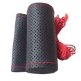 thumbnail image 1 of Housse de Volant de Voiture Respirante en Cuir Microfibre Noir Rouge 38cm, 1 of 7