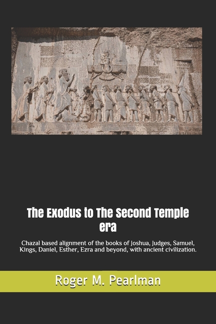 is the book of daniel in the torah is the book of daniel in the torah