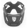 thumbnail image 2 of Casco de fútbol Full90 Select Performance negro pequeño, 2 of 6