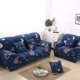 thumbnail image 4 of Sofà Cubierta Slipcover 4 Piezas Asientos de poliéster Universal Decor de Sils de Comedor Sunnimix Funda de sofá, 4 of 8