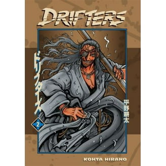 Pre-Owned Trigun Maximum Volume 14: Mind Games (Paperback