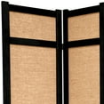 thumbnail image 4 of Red Lantern 6 ft. Tall Jute Shoji Screen - 3 Panel - Black, 4 of 4