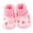Pink, variant on Generic Boys Sneakers Warming Cotton Shoes for Baby Girls Boy Warm Soft Booties Comfortable Toddler Breathable Walking Shoe for Toddlers/Little Kid/Big Kid ﻿(0-6 Months,Blue)