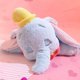 thumbnail image 1 of Bonito juguete de peluche de Disney para niños, almohada rellena de mantequilla, compañero de dormir, regalo de Navidad para niña, oso Donald Dots Ministerial X Sleeping 03 zhangmengya LED, 1 of 2