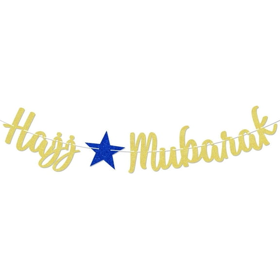 Hajj Mubarak Banner - Umrah Mubarak Sign, Rustic Ramadan Mubarak Decorations, Muslim Islam Celebration Eid Party Decor, Ramadan Party Decorations Gold Glitter