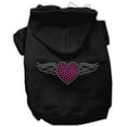 thumbnail image 4 of Mirage Pet Products Aviator Hoodies, 4 of 4