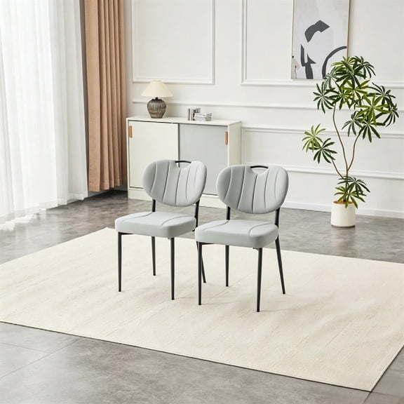 Leumius Dining Chairs Set of 2, Premium Leather Upholstered Dining Room Chairs, High-Resilience Sponge Padding, Metal Legs with Spray Coating Finish for Dining Room Living Room Gray