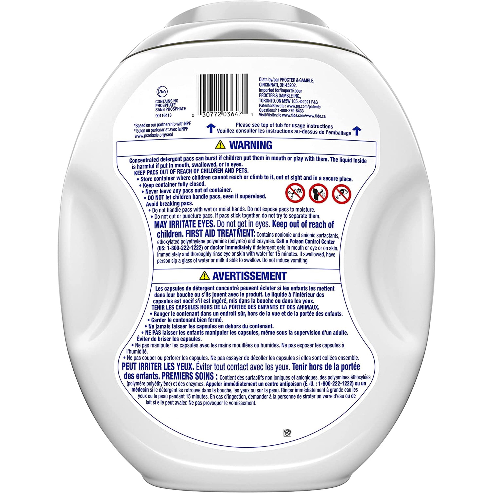 Tide Hygienic Clean Heavy Duty 10x Free Power PODS Laundry Detergent Soap Pods, Unscented, For Visible and Invisible Dirt, 63 count