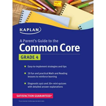 Parent's Guide to the Common Core: 4th Grade [Paperback - Used]