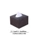 thumbnail image 3 of Kearding Caja de tocador, accesorios de baño exquisitos, buena decoración, estilo moderno, suministros para el hogar, caja de pañuelos de Almacenamiento y organización del hogar Patrón de trigo, 3 of 6