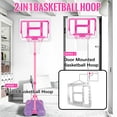 thumbnail image 3 of Canasta de baloncesto GMAOPHY Kids con soporte ajustable rosa para niños de 3 a 8 años, 3 of 7