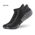 thumbnail image 4 of Sonducket 1 par de calcetines tobilleros de algodón, pie deportivo, adultos, niños, regalos de cumpleaños, gris oscuro M Type3 NO3, 4 of 6