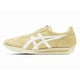 thumbnail image 3 of 1183B761-201 Onitsuka Tiger Moal 77 NM Paper Bag White (Men's), 3 of 6