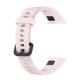 thumbnail image 1 of Silicone Wrist Strap For Huawei Band 4 Smart Wristband Replacement Strap For Honor Band 5i, 1 of 5