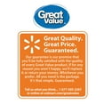 Great Value Soft & Strong Premium Toilet Paper, 12 Mega Rolls