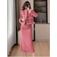 thumbnail image 1 of Vestido largo de dos piezas con falda de piel para mujer, chaqueta de lana con una hilera de botones, abrigo, vestido tubo para mujer, vestido de trabajo Formal elegante de 2 piezas, 1 of 5