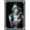 thumbnail image 2 of New D.Gray-man: Season Three Part One (DVD), 2 of 3