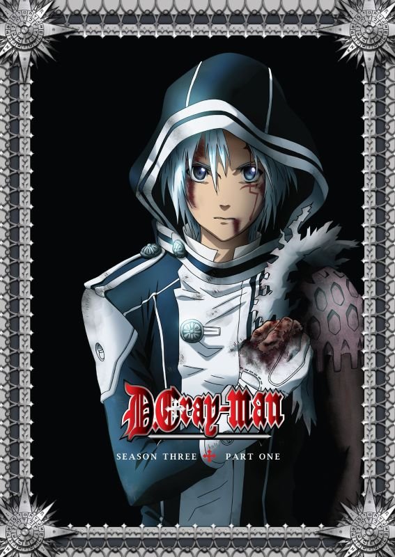 D.Gray-man DVD 1st / 2nd + special DVD付 D.Gray-man DVD 1st / 2nd + special DVD付