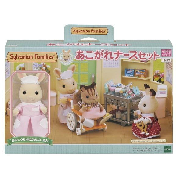Figura EPOCH Sylvanian Families Shops Longing Nurse Set H-13