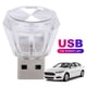thumbnail image 1 of Mini USB LED para Coche Ambiental Luces Nocturnas Carga Multicolor, 1 of 9
