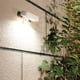 thumbnail image 2 of Fiudx Aplique Solar de Pared, Luz Solar para Exteriores, Lámpara de Jardín Resistente a La Intemperie, Iluminación de Bajo Consumo, Fácil de Instalar para Patio, Terraza y Puerta de Entrada, Tamaño 1, 2 of 7