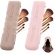 thumbnail image 1 of 2 paquetes de porta brochas de maquillaje, estuche de silicona para brochas de maquillaje, bonitos y suaves porta brochas de maquillaje portátiles, cierre magnético, brochas de maquillaje a, 1 of 5
