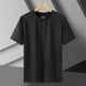 thumbnail image 1 of pstuiky camisetas de hombre, Camisa informal de cuello redondo y manga corta cómoda para hombre ropa de hombre xl, 1 of 3