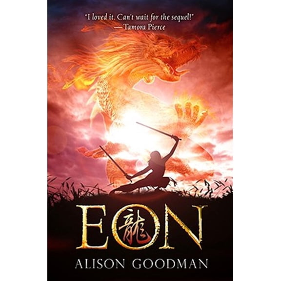 Pre-Owned Eon: Dragoneye Reborn (Paperback) 0142417114 9780142417119