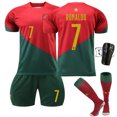 thumbnail image 1 of Portugal World Cup home shirt No. 7 Ronaldo, children's shirt No. 7 + size+sky Kis 18（100-110CM）, 1 of 5