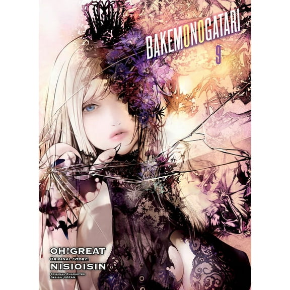 Bakemonogatari (Manga) Bakemonogatari (Manga) 9, (Paperback)