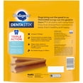 thumbnail image 2 of Pedigree Dentastix Large Dog Treats, Original With Real Chicken, 1.66 lb. Bag, 2 of 10