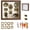 Brown, variant on DIY Mini Museum Silhouette Box with Light, Mini Museum Frames and Figurines for Home Display and Decor (White)