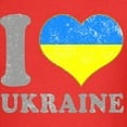 thumbnail image 3 of CafePress - I Love Ukraine Native Ukrainian Flag T Shirt - Dark T-Shirt Kids XS-XL, 3 of 4