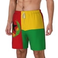 thumbnail image 5 of Men's Cape Verde Flag Swim Trunks with Compression Liner Bathing Suit Swimwear, 5 of 6