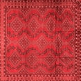 thumbnail image 1 of Ahgly Company Indoor Square Persian Red Traditional Area Rugs, 4' Square, 1 of 4
