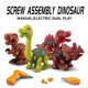 thumbnail image 1 of Dinosaur toy for 3 4 5 6 7 8 year old boy, disassembled dinosaur toy for 3 - 5 5 - 8 children building toy with electric drill, 1 of 1