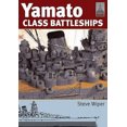 thumbnail image 3 of Shipcraft 14 - Yamato Class Battleships, 3 of 4