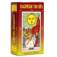 thumbnail image 3 of Cartas de Tarot rusas, naipes de alta gama, cartas al por mayor con instrucciones en papel TAPO, 3 of 4