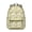 Olive-green-6, variant on Tropical Banana Backpack Cute Yellow Banana School Bag with Aesthetic Print, Cartoon Style, and Summer Fruit Theme