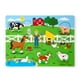 thumbnail image 2 of Rompecabezas con Sonido Old Mc Donald Melissa & Doug Bandai 8 piezas, 2 of 4